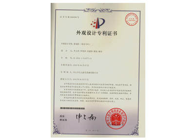 通话马车外观设计专利