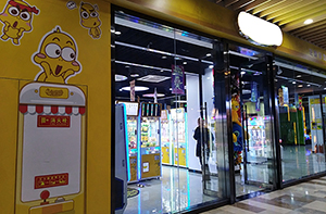 北京屯三里永利国际购物中心龟龟漫游案例展示