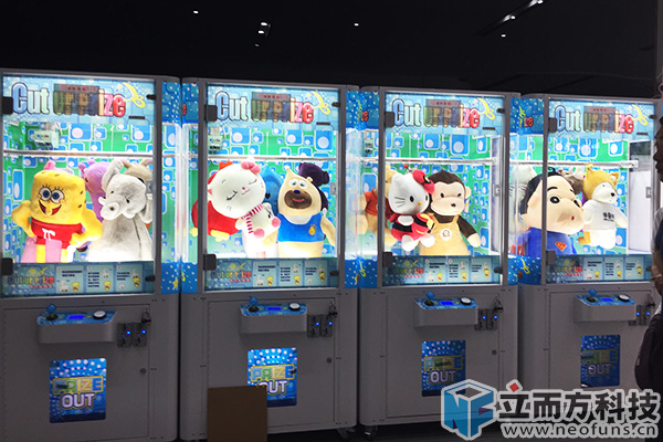 立而方剪刀礼品机