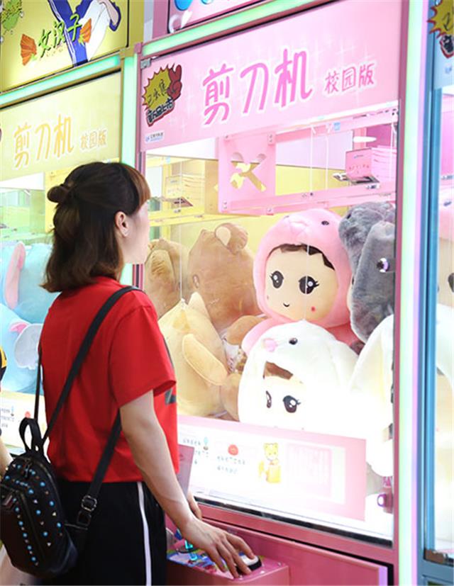立而方剪刀机