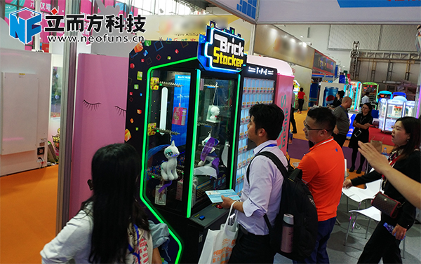 立而方礼品机方块机