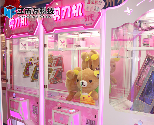 立而方剪刀机三代礼品机