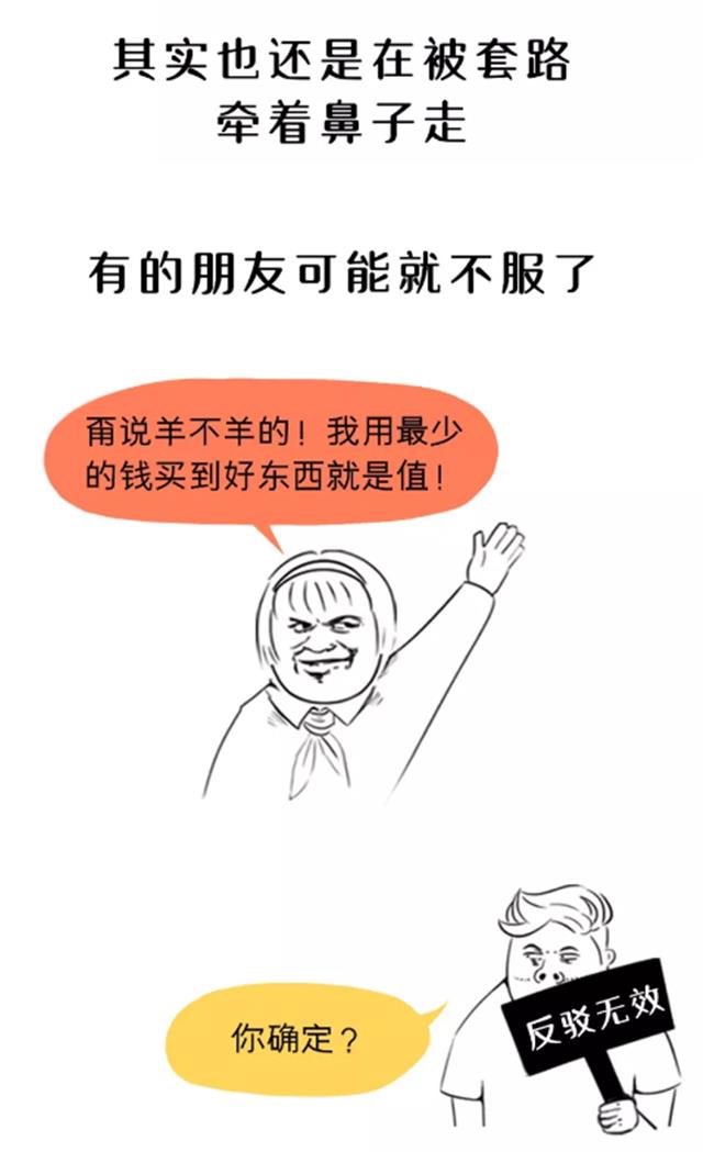 活动策划