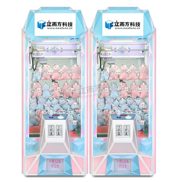 夹娃娃机厂家