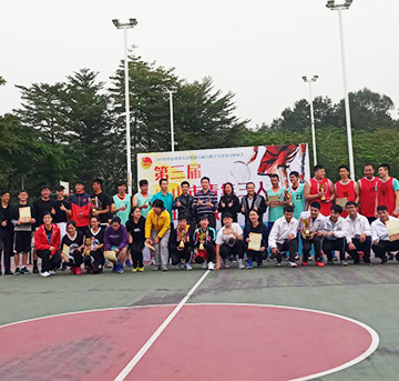 立而方赞助的第三届中山市青年三人篮球挑战赛圆满结束