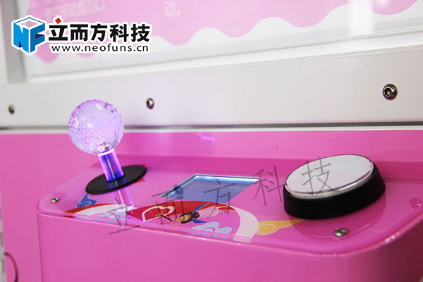 亚克力控制板剪刀机