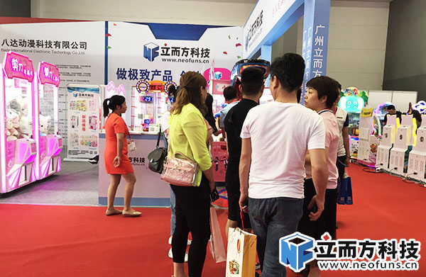 立而方西安展