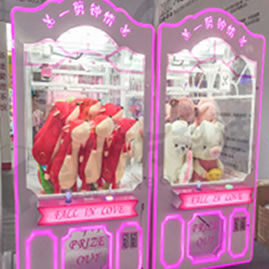 娃娃礼品贩卖机,一种全新的娃娃机玩法