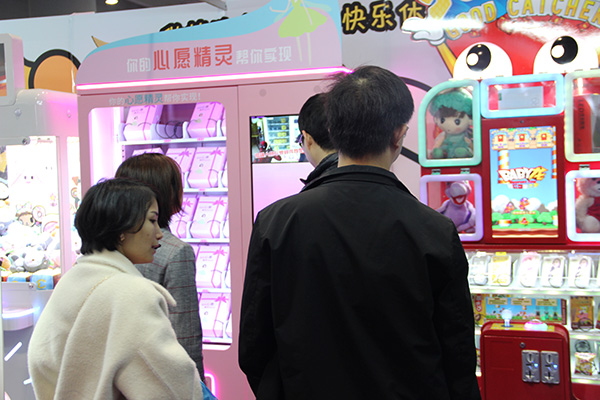 立而方抢红包售货机