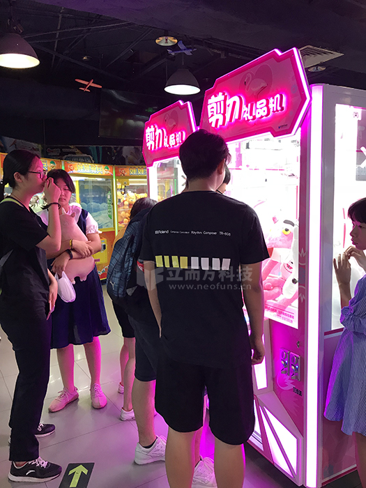 环游嘉年华.JPG